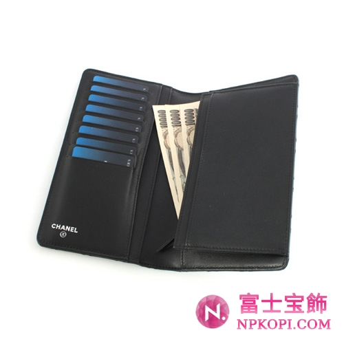 シャネル ビコローレ ゴートレザー 長財布 ブラック＆シルバー A46356